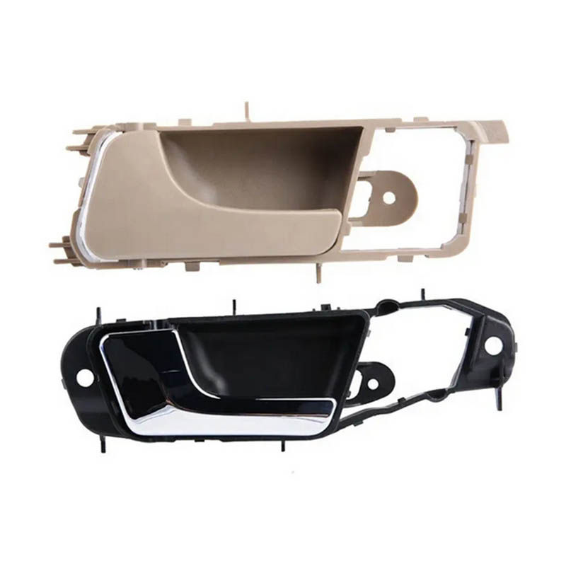 Car Door Lock Moulding