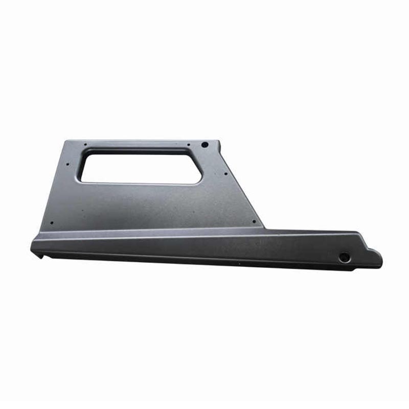 Armrest Molding
