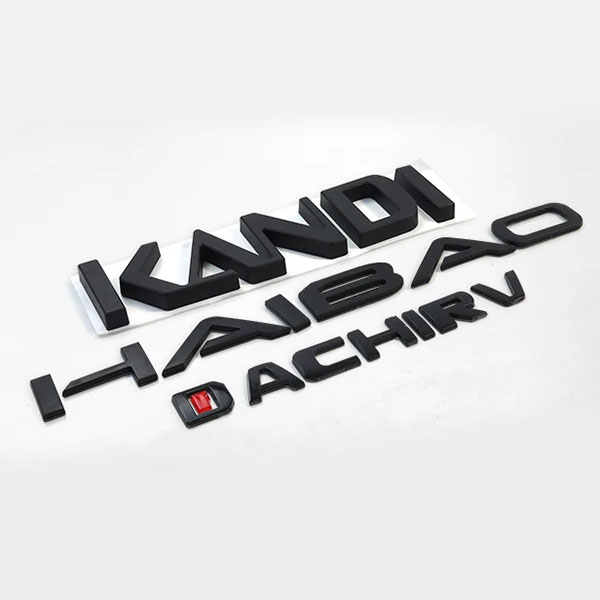 Car Logo Molding