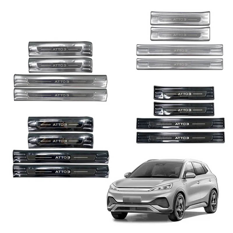 Car Outer Pedal Molding