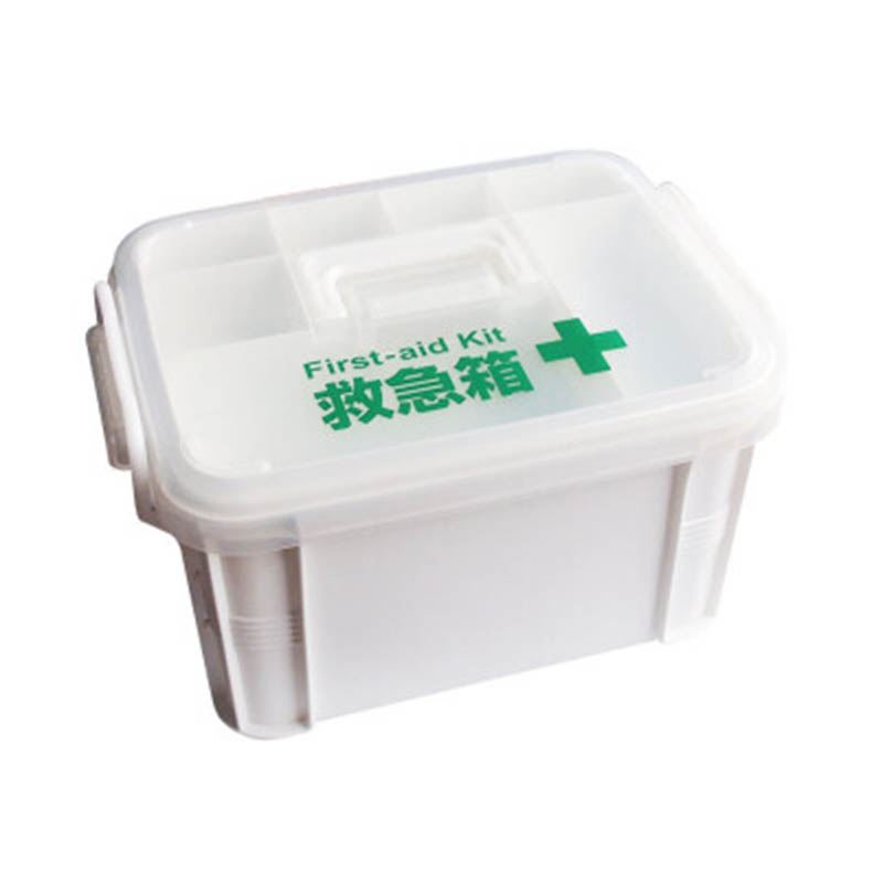 Home First Aid Kit Moulding