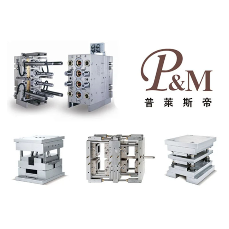 Car door moulding