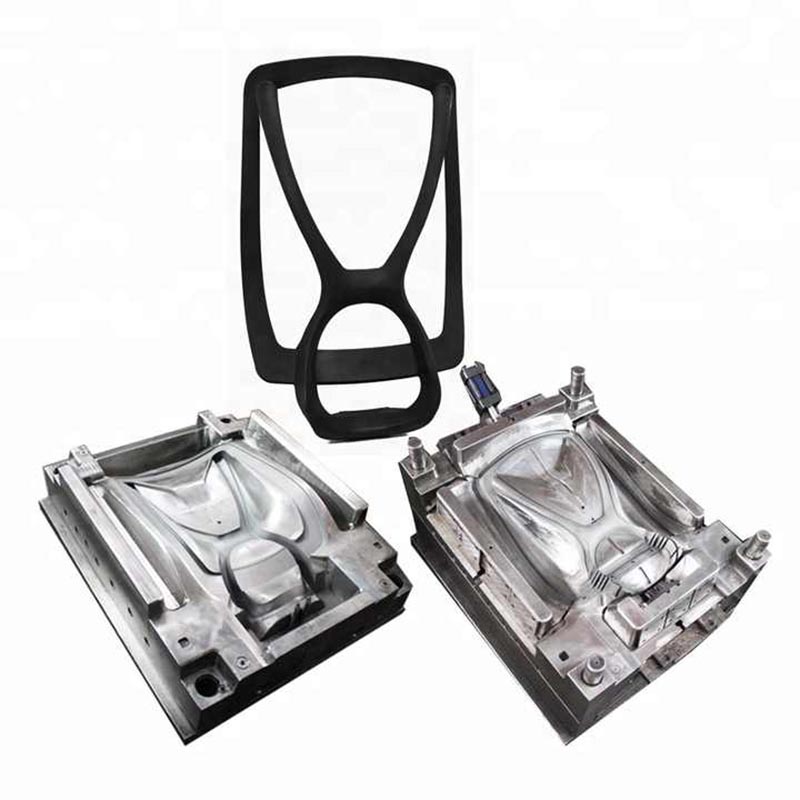 Armrest Molding